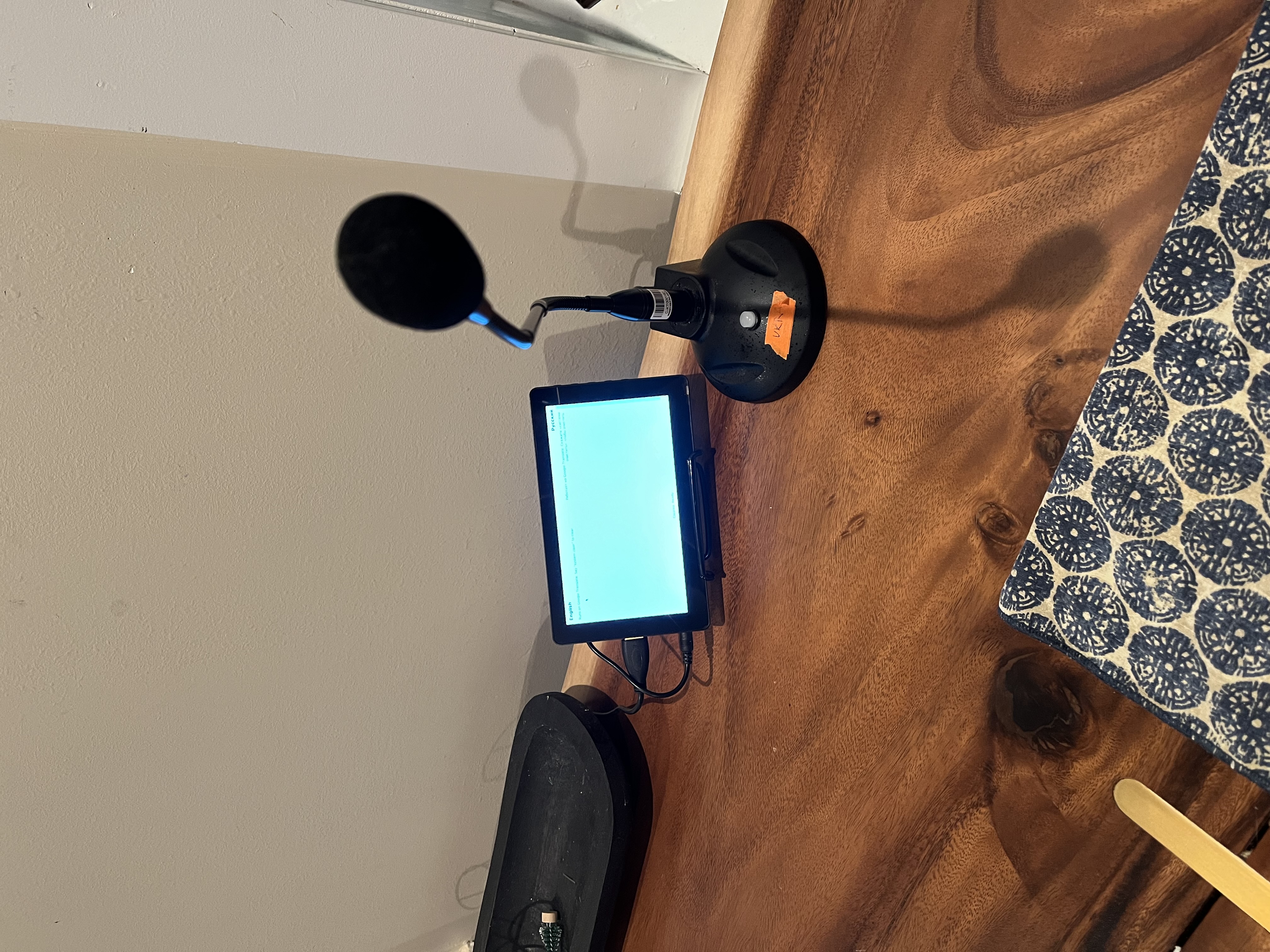 One side of the translator showing the scrolling transcript